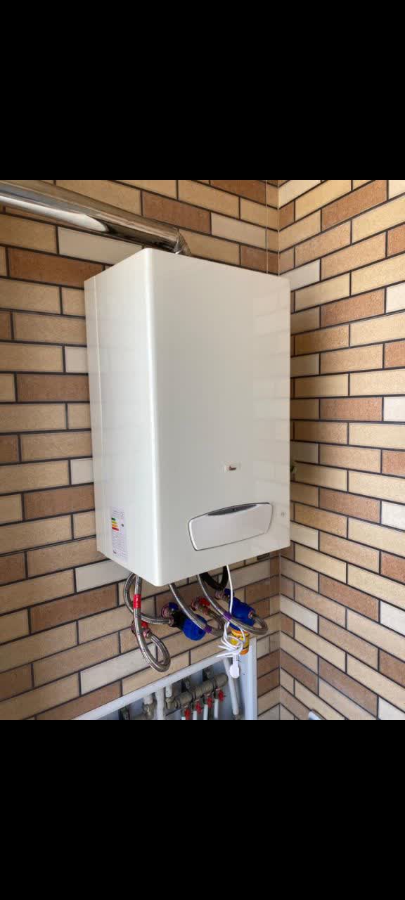 نصب پکیج بوتان مدل 32پرلاپرو